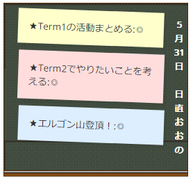f:id:oochan-ug:20170602202404p:plain f:id:oochan-ug:20170602202404p:plain