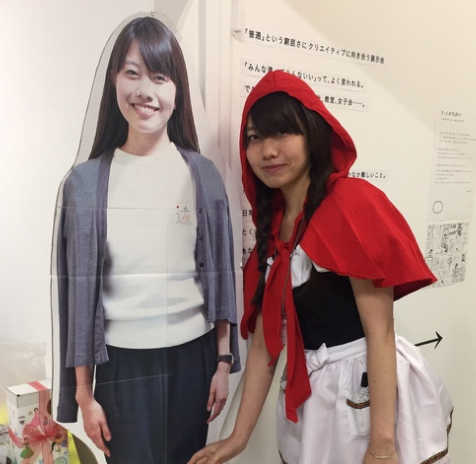 f:id:oochigai:20170319113725p:plain