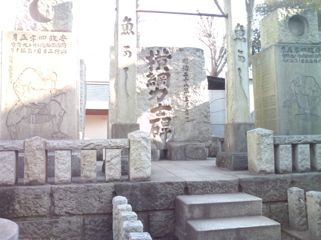 f:id:ooedofukagawa:20210204091841j:plain