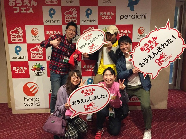 f:id:ooen:20180330080624j:image f:id:ooen:20180330080624j:image