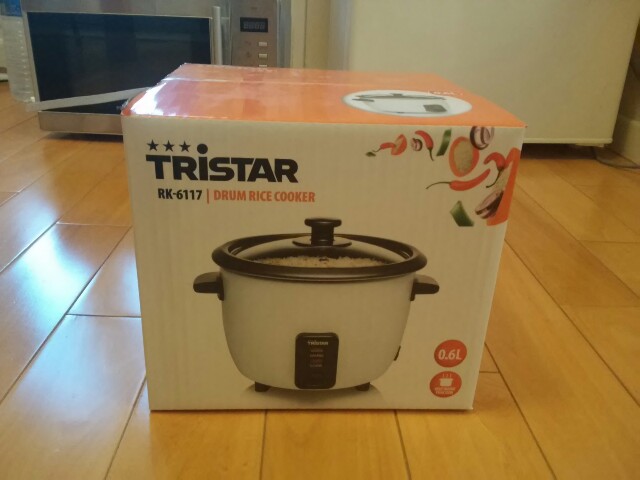 rice cooker france