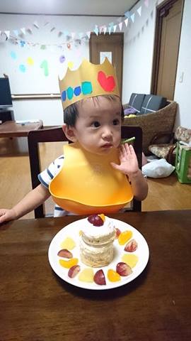 f:id:ooenoohji:20161002170609j:plain f:id:ooenoohji:20161002170609j:plain