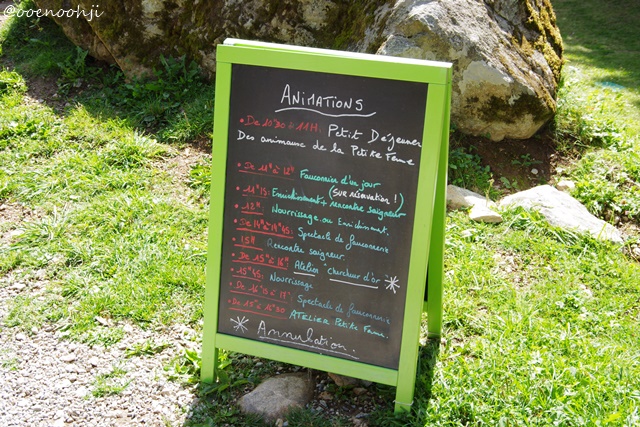 f:id:ooenoohji:20170828051425j:plain spectacl-alpha-animal-park