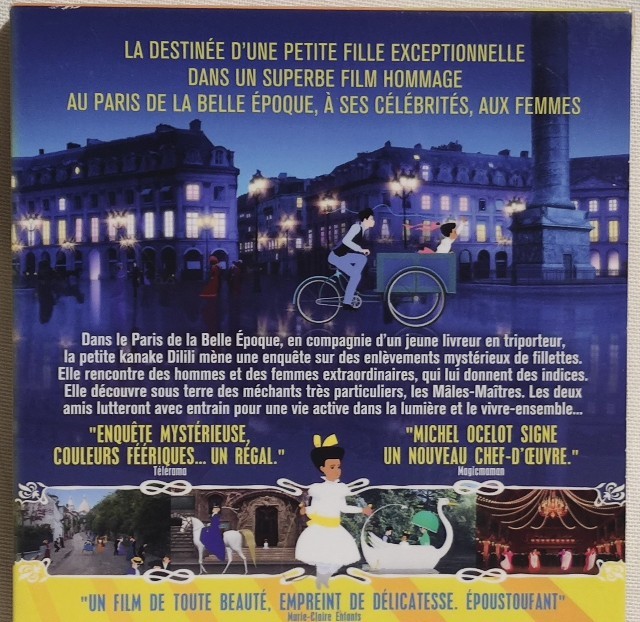 フランス語初中級者に絶対おすすめ映画！「ディリリとパリの時間