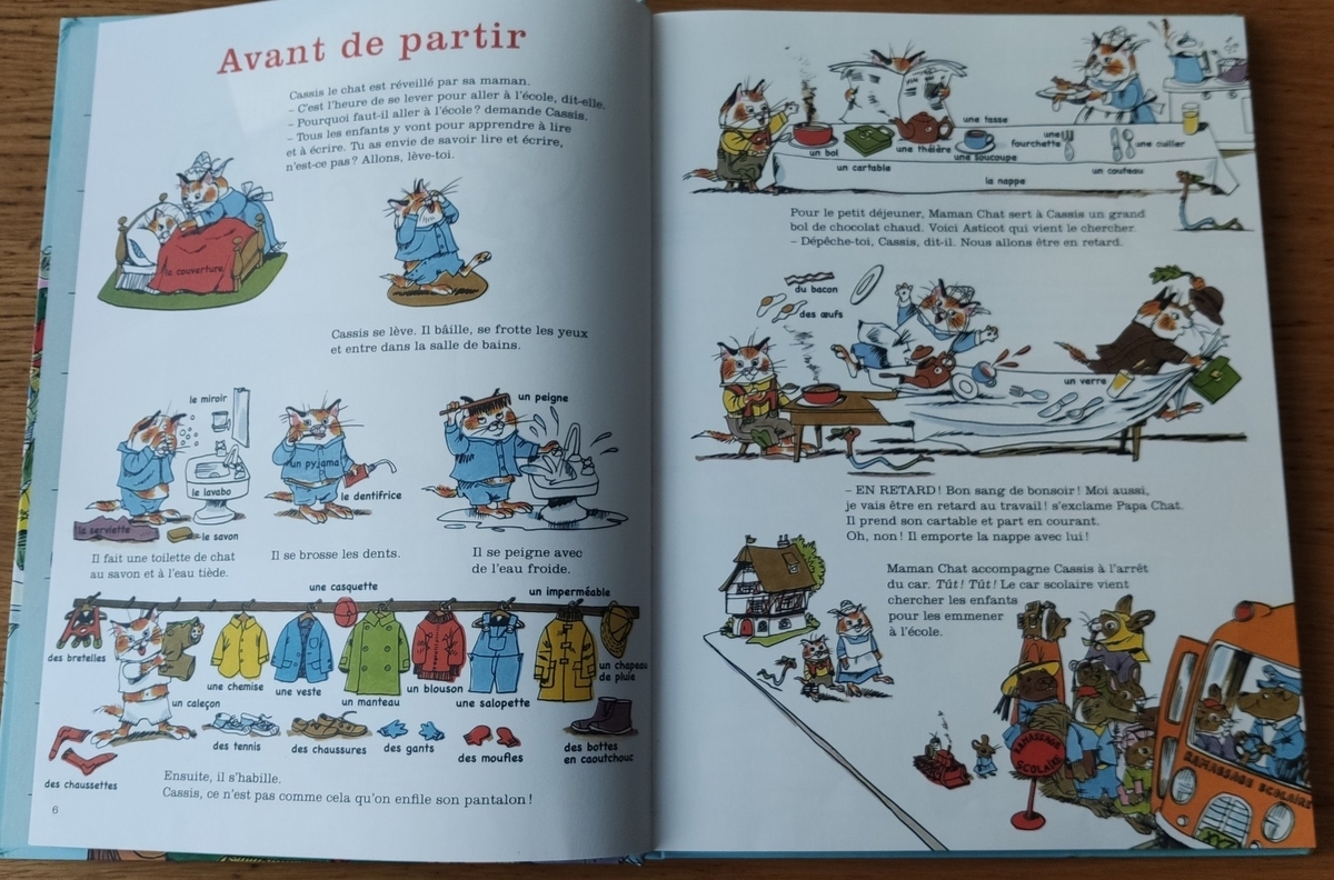 フランス現地の小学校への進学祝いでもらった絵本が仏語学習に