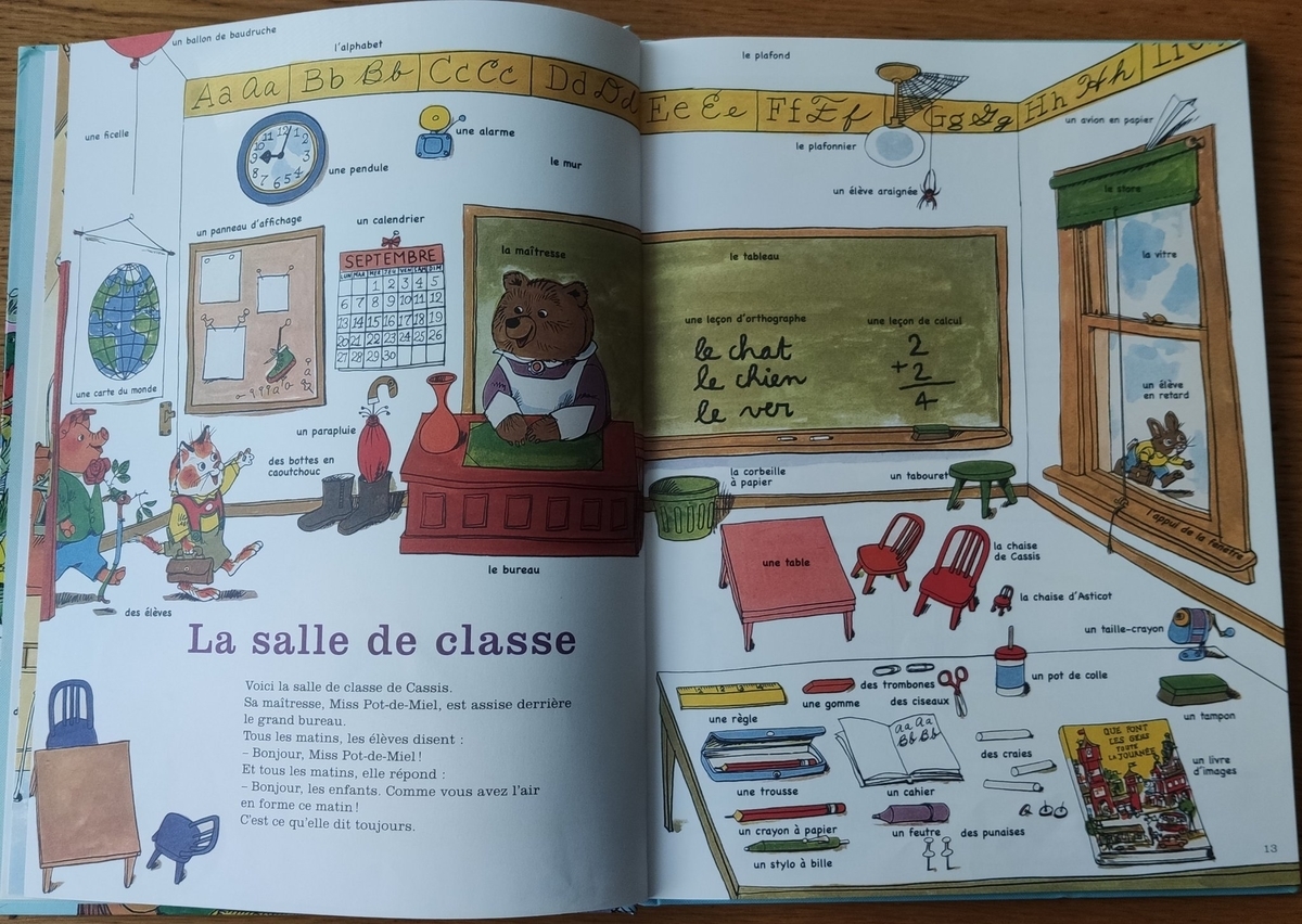 フランス語が学べる絵本 LE LIVRE DES MOTS フランス語が学べる絵本 LE LIVRE DES MOTS