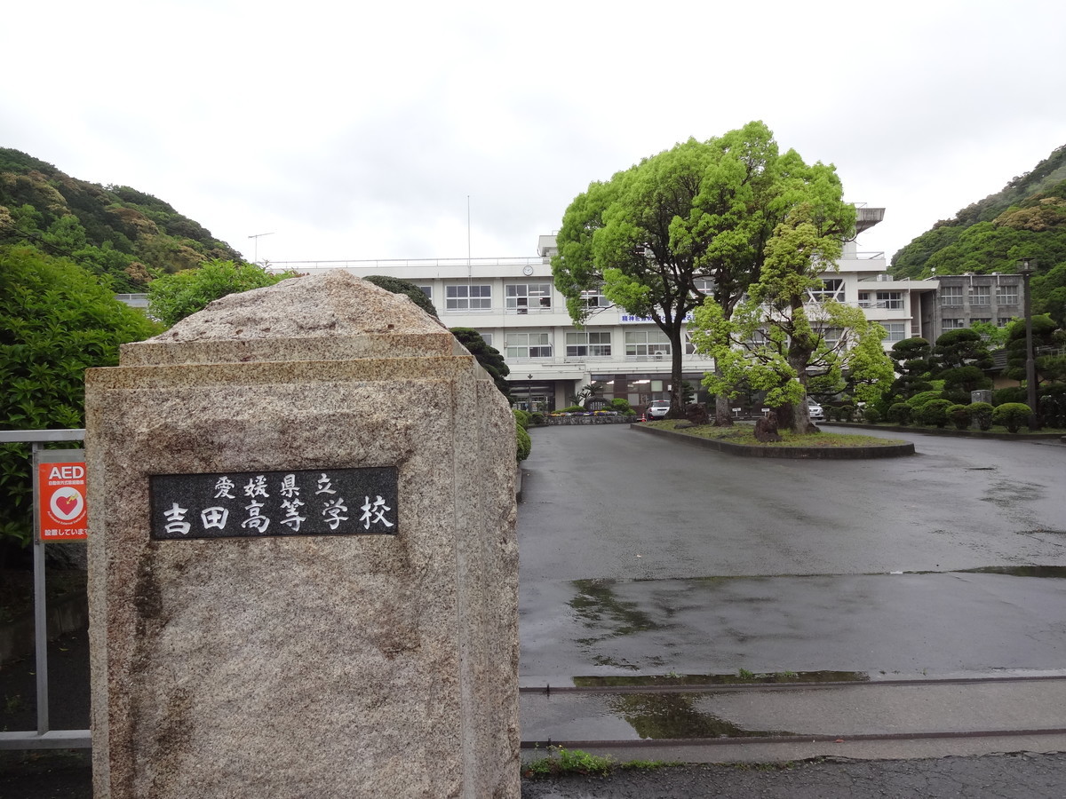 f:id:oogatasen:20160427142607j:plain f:id:oogatasen:20160427142607j:plain