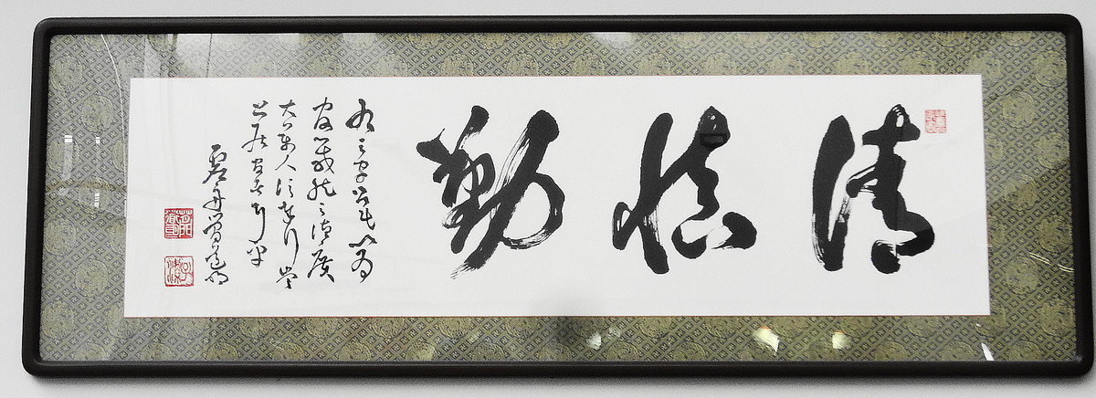 f:id:oogatasen:20190311134737j:plain f:id:oogatasen:20190311134737j:plain