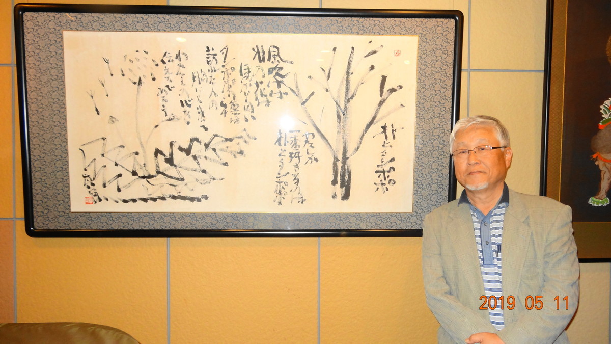 f:id:oogatasen:20190511150955j:plain f:id:oogatasen:20190511150955j:plain