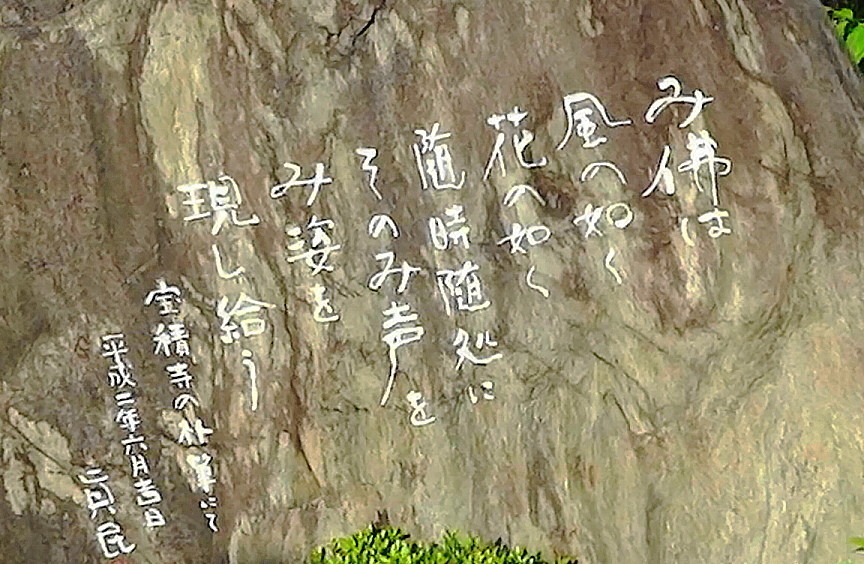 f:id:oogatasen:20190511164001j:plain f:id:oogatasen:20190511164001j:plain