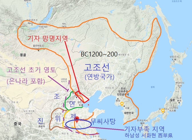f:id:oogchib:20220108232145j:plain