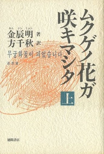 f:id:oogchib:20220305235113j:plain