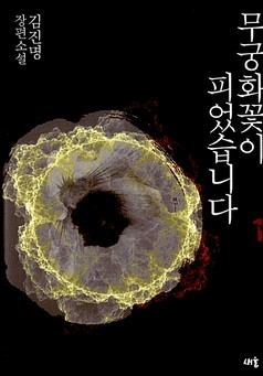 f:id:oogchib:20220305235121j:plain