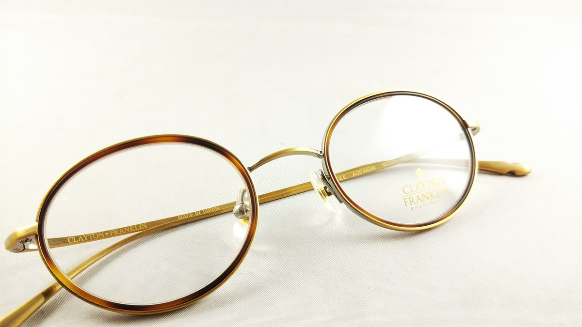 メガネでなりたい自分演出 優しさ ならボストン型 Nikkei Style