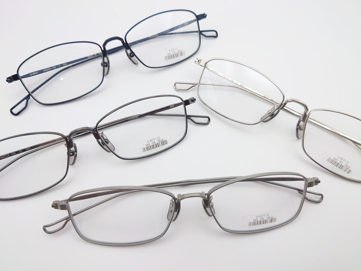 ナインリップ 響 シークレット ランチョン 9R.I.P 9R ナインリップ 響 シークレット ランチョン 9R.I.P 9R ポスター