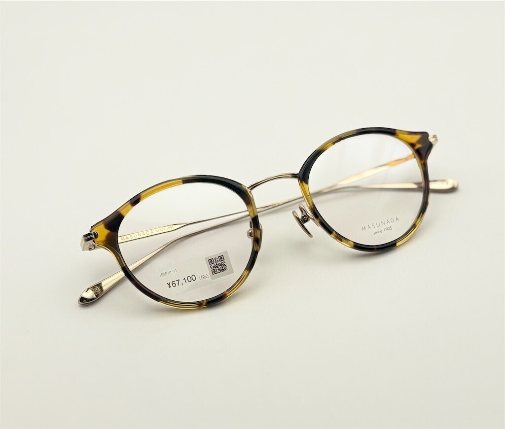 f:id:oogley:20251025164320j:image f:id:oogley:20251025164320j:image