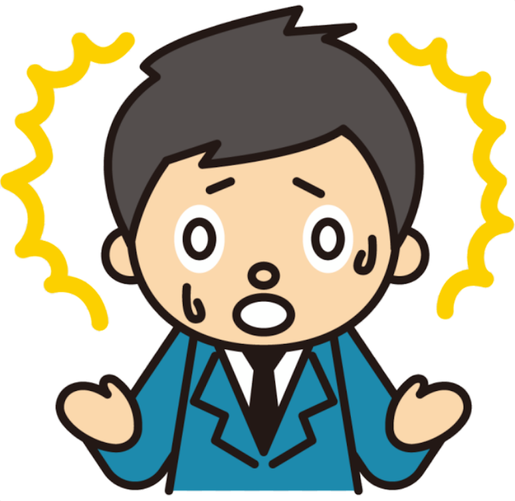 f:id:oogrhyt:20190819154811p:image