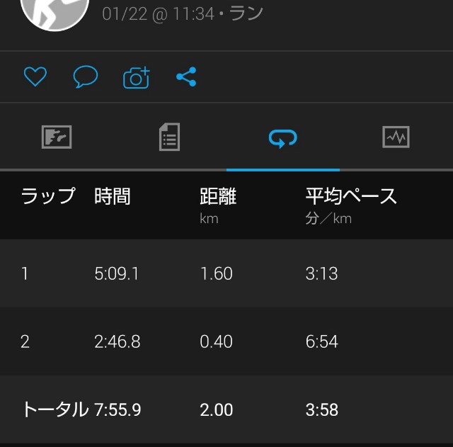 f:id:ooguins:20210122172152j:image f:id:ooguins:20210122172152j:image