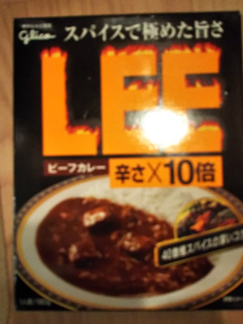 f:id:ooguins:20210806093310j:image