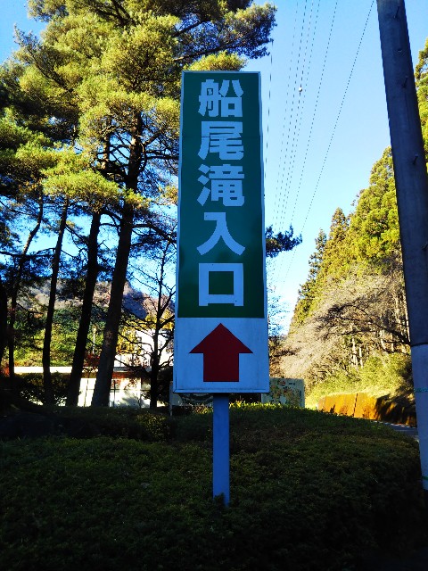 f:id:ooguins:20211123110658j:image