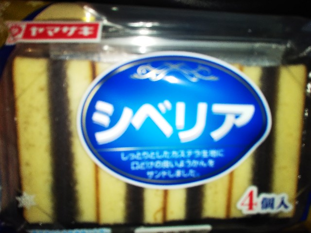 f:id:ooguins:20220110203139j:image f:id:ooguins:20220110203139j:image