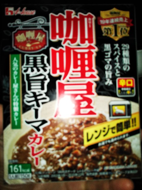f:id:ooguins:20220112203431j:image f:id:ooguins:20220112203431j:image