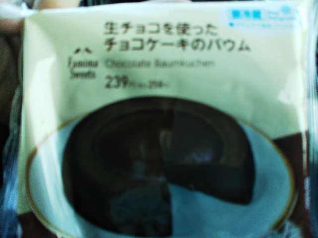 f:id:ooguins:20220203024933j:image