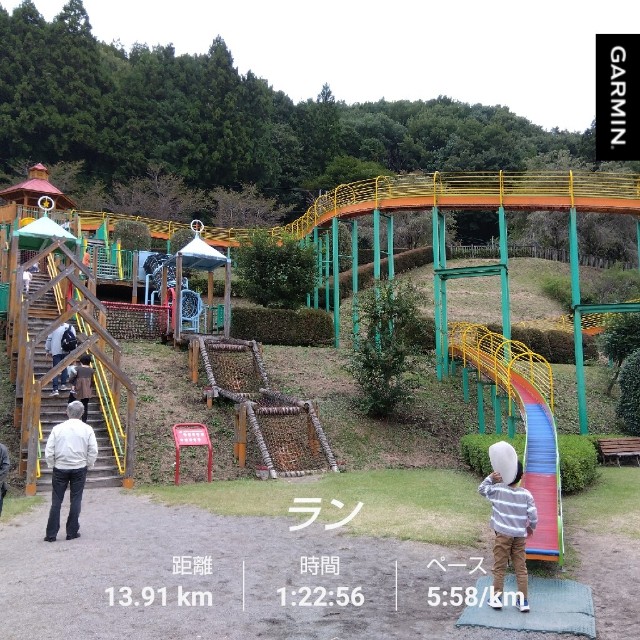 f:id:ooguins:20221009150254j:image