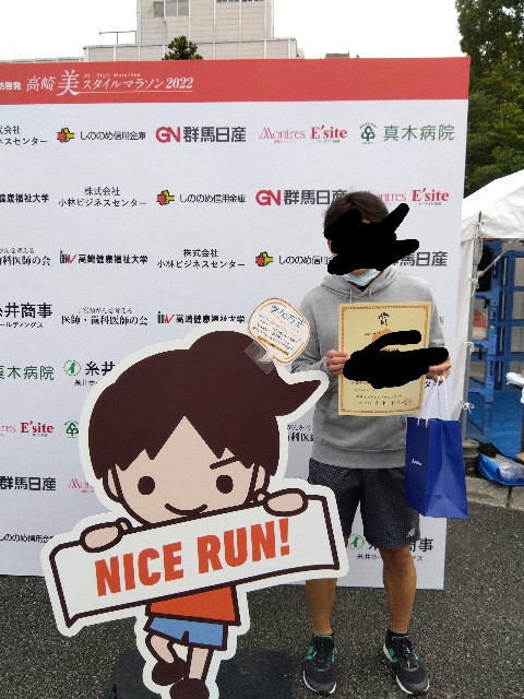 f:id:ooguins:20221010184207j:image f:id:ooguins:20221010184207j:image