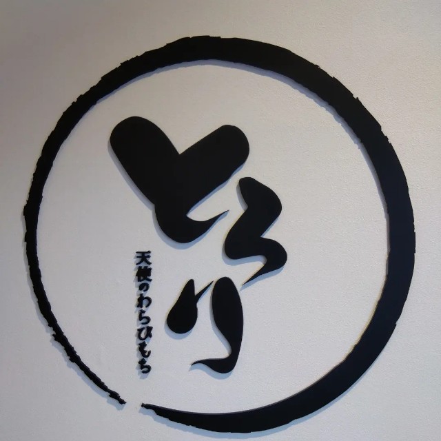 f:id:ooguins:20221122181157j:image f:id:ooguins:20221122181157j:image