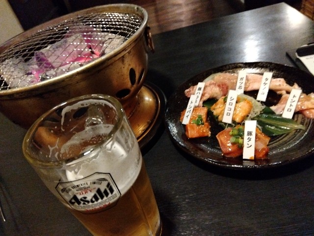 f:id:ooguins:20230420101207j:image