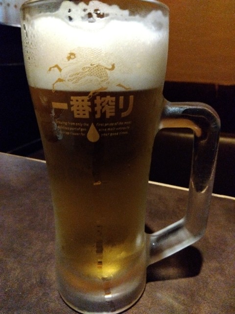 f:id:ooguins:20230929214759j:image