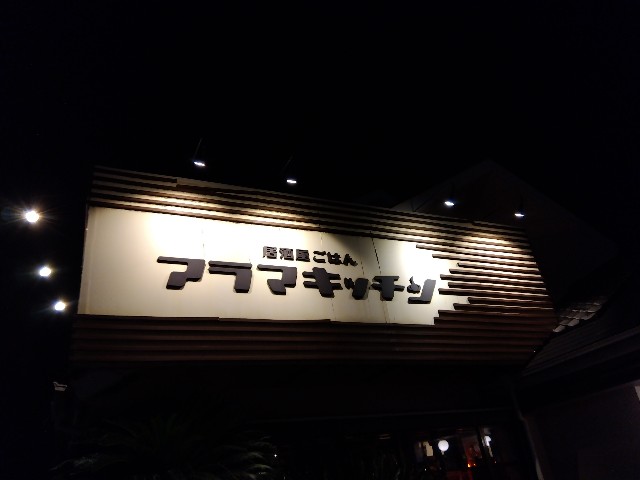 f:id:ooguins:20230929214824j:image