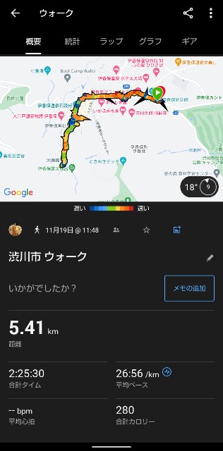 f:id:ooguins:20231124175427j:image