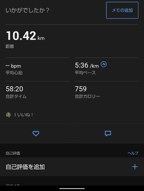 f:id:ooguins:20231125181041j:image f:id:ooguins:20231125181041j:image
