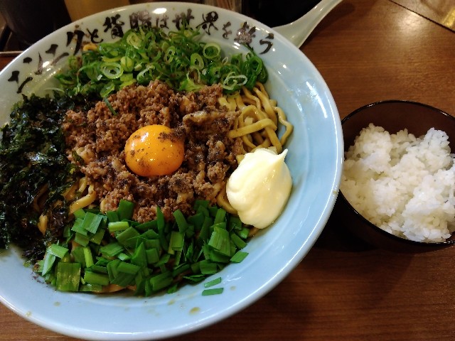 f:id:ooguins:20231220110519j:image