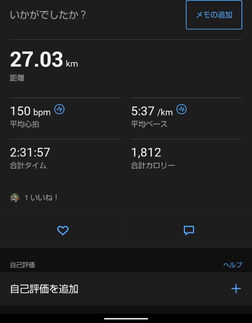 f:id:ooguins:20240107062730j:image f:id:ooguins:20240107062730j:image