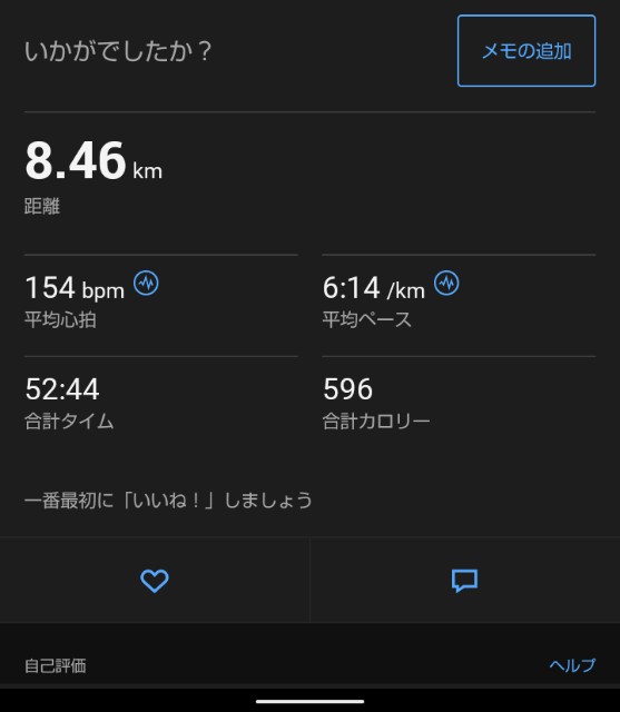 f:id:ooguins:20240130105827j:image f:id:ooguins:20240130105827j:image