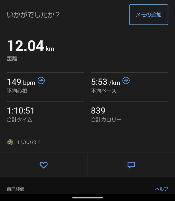 f:id:ooguins:20240211133143j:image f:id:ooguins:20240211133143j:image
