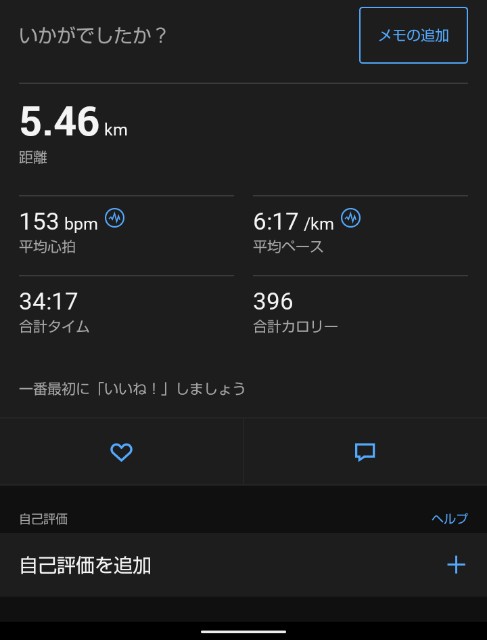 f:id:ooguins:20240211133151j:image f:id:ooguins:20240211133151j:image