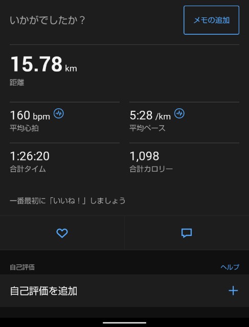 f:id:ooguins:20240301173651j:image f:id:ooguins:20240301173651j:image