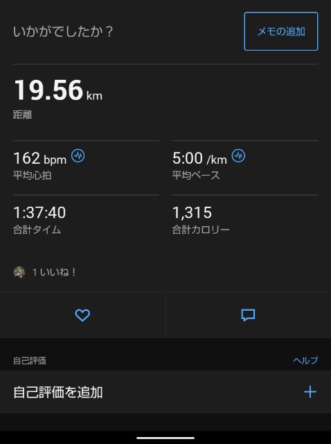 f:id:ooguins:20240314085535j:image