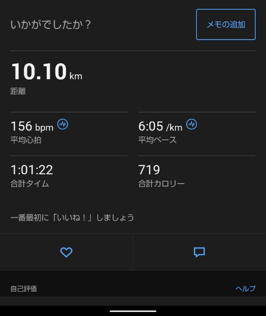 f:id:ooguins:20240321073011j:image f:id:ooguins:20240321073011j:image