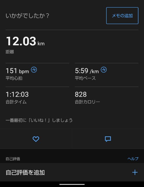 f:id:ooguins:20240410044514j:image f:id:ooguins:20240410044514j:image