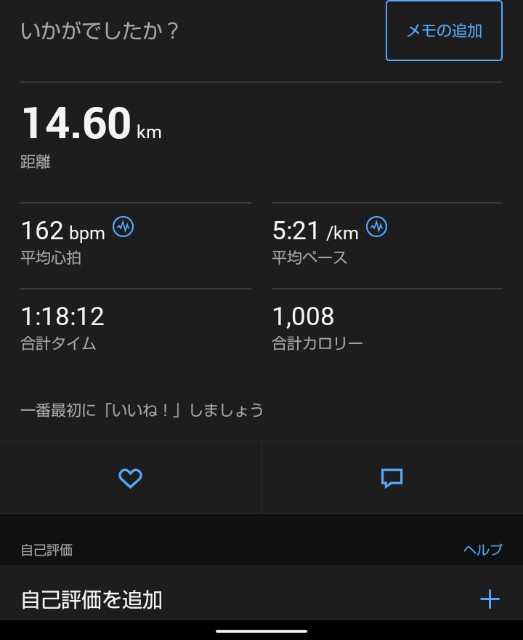 f:id:ooguins:20240410180554j:image