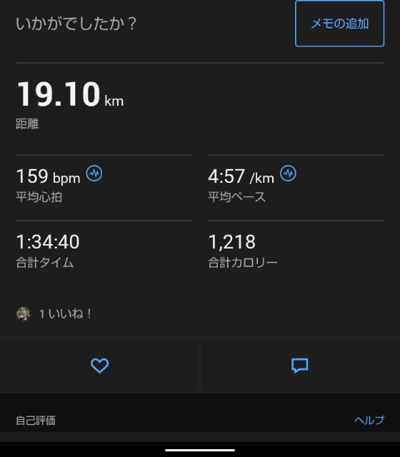 f:id:ooguins:20240410180820j:image