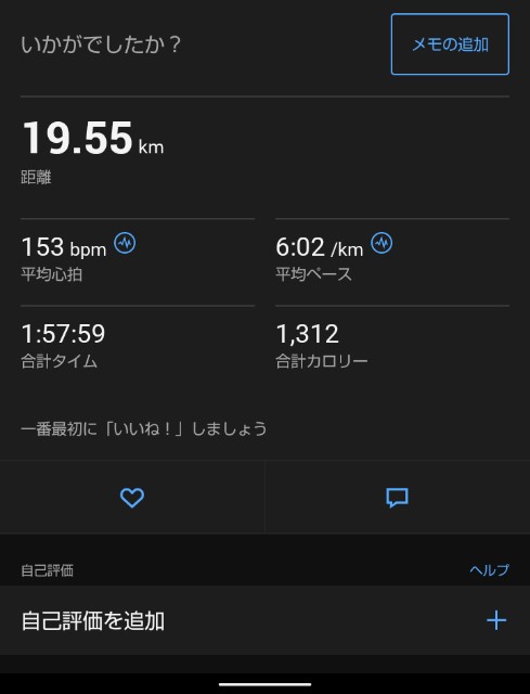 f:id:ooguins:20240416131019j:image