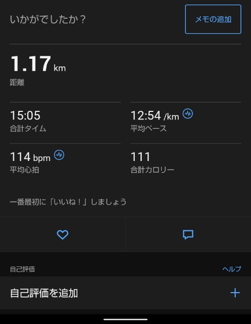 f:id:ooguins:20240419113235j:image