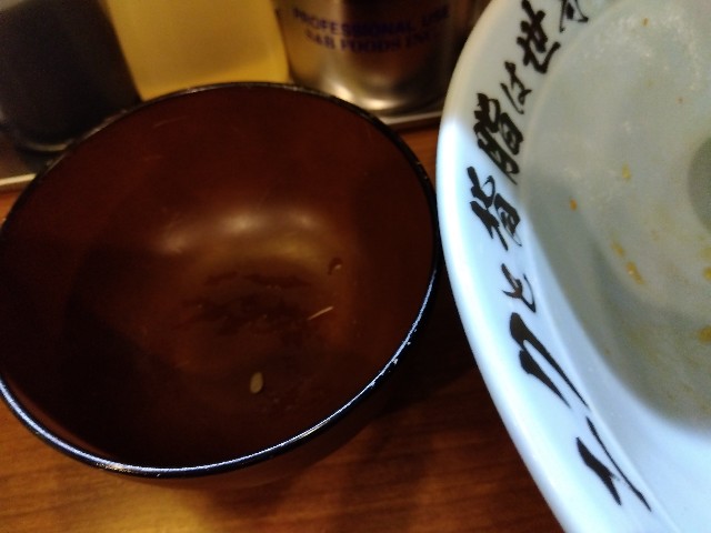 f:id:ooguins:20240519045807j:image