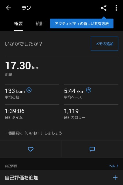 f:id:ooguins:20240720183840j:image f:id:ooguins:20240720183840j:image